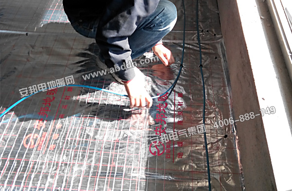 安裝發(fā)熱電纜