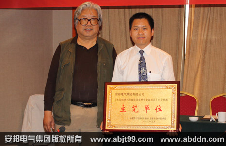 ��(gu��)��̫�(y��ng)�ܾC�����Åf(xi��)�{(di��o)�M���θ�Ԯ���鰲��늚⼯�F(tu��n)�C�l(f��)�s�u(y��)��(ji��ng)��