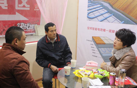 �c�͑�����