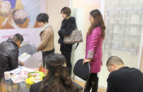 �c�͑�����