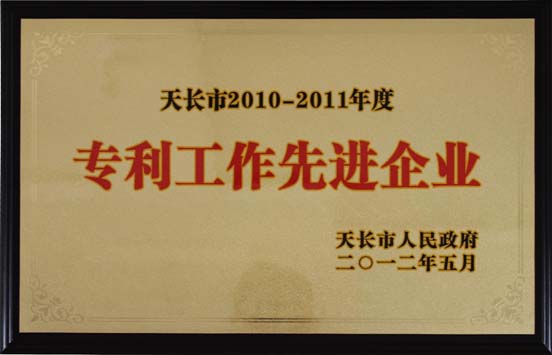 �����������M(j��n)��I(y��)