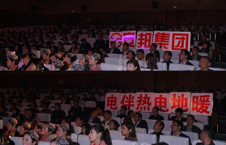 ����F(tu��n)�^��ϯ