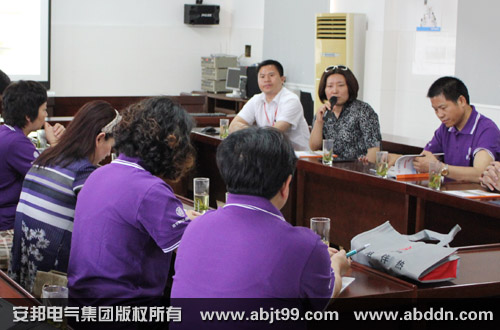 企業(yè)家交流座談會