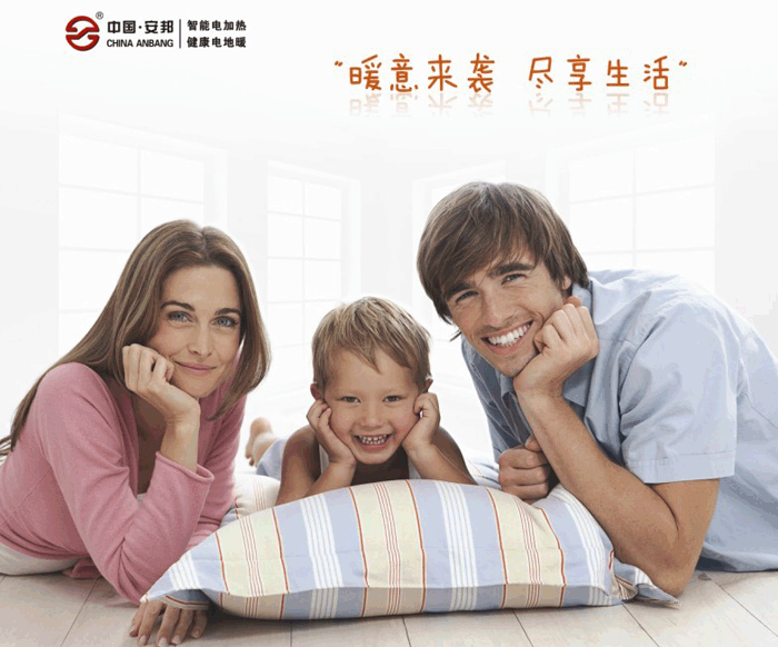 ����늵�ů�r(sh��)�е�����Ԫ������������&mdash;&mdash;����l(f��)����|��ů