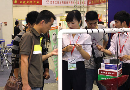 �ܵ�����늰�Ꭷչ�_