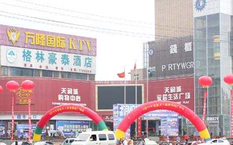 �׌��f�˼Ҿӽ��ē�ُ���_Ļʽ