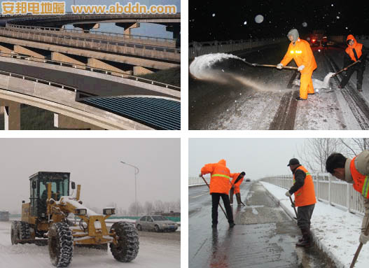 �׷N��ѩ��ʽ�Č��ȈD