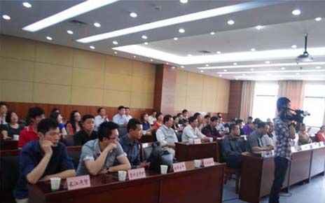 “天長(zhǎng)論壇愛(ài)心協(xié)會(huì)”成立大會(huì)