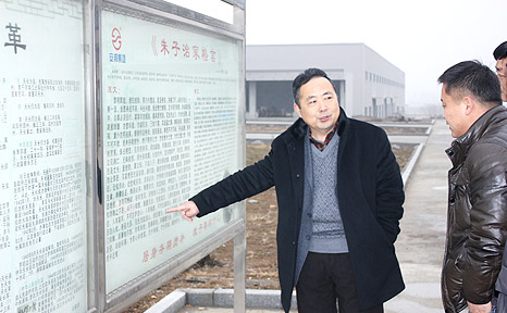 《朱子之家格言》