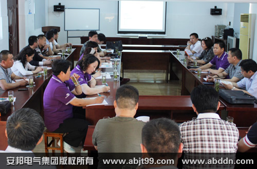 企業(yè)家交流座談會