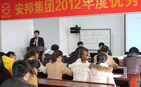 �����T���Y(ji��)���