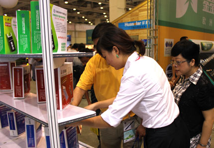 �͑��˽�̫���늰�Ꭷ�a(ch��n)Ʒ����