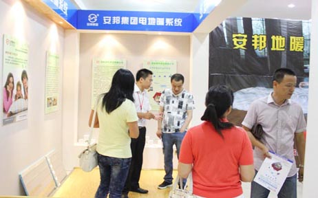 �͑��^늵�ů�a(ch��n)Ʒ