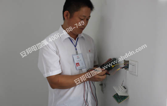 �z�y(c��)�l(f��)����|��ֵ��ӛ䛔�(sh��)��(j��)