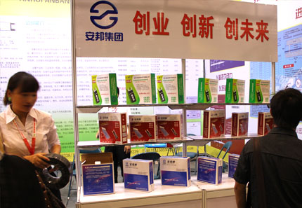 ̫���늰�Ꭷչʾ�_