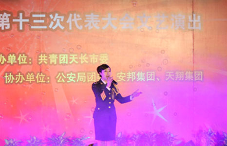 ���Ҷ����݆T����ٻٻ