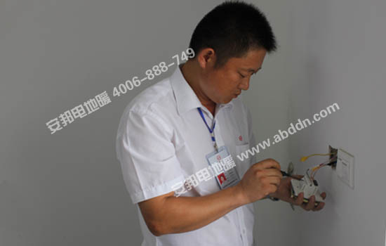 ���b��������늵�ů�ؿ���