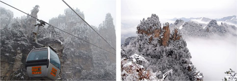 張家界天子索道山雪景區(qū)