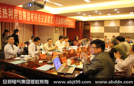 ��̫�(y��ng)�ܟ��������ޜ�늟Ꭷ���bҎ(gu��)�����ИI(y��)��(bi��o)��(zh��n)����(xi��)����(d��ng)���(hu��)