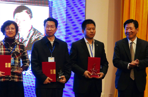 ���O�B�����L(zh��ng)�s��&ldquo;2013�Ї���I(y��)������(chu��ng)��ʮ������&rdquo;