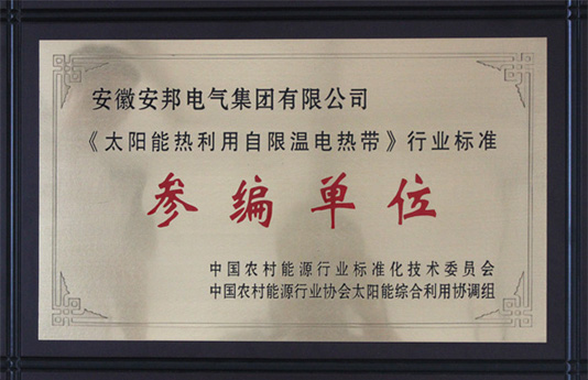 ��̫��ܟ��������ޜ�늟Ꭷ���ИI(y��)�˜ʅ�����λ