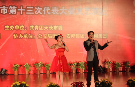 ���L����f(xi��)��Ů�ϳ����g��һ�á�