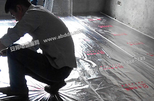 鋪設(shè)鋼絲網(wǎng)