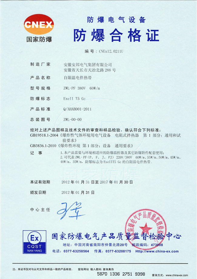 �ߜ����ޜ�늰�Ꭷ�����ϸ��C