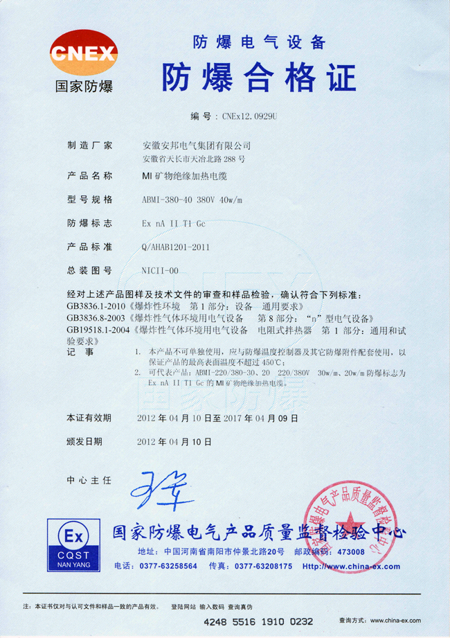 MI�V��^���ӟ���|�����ϸ��C