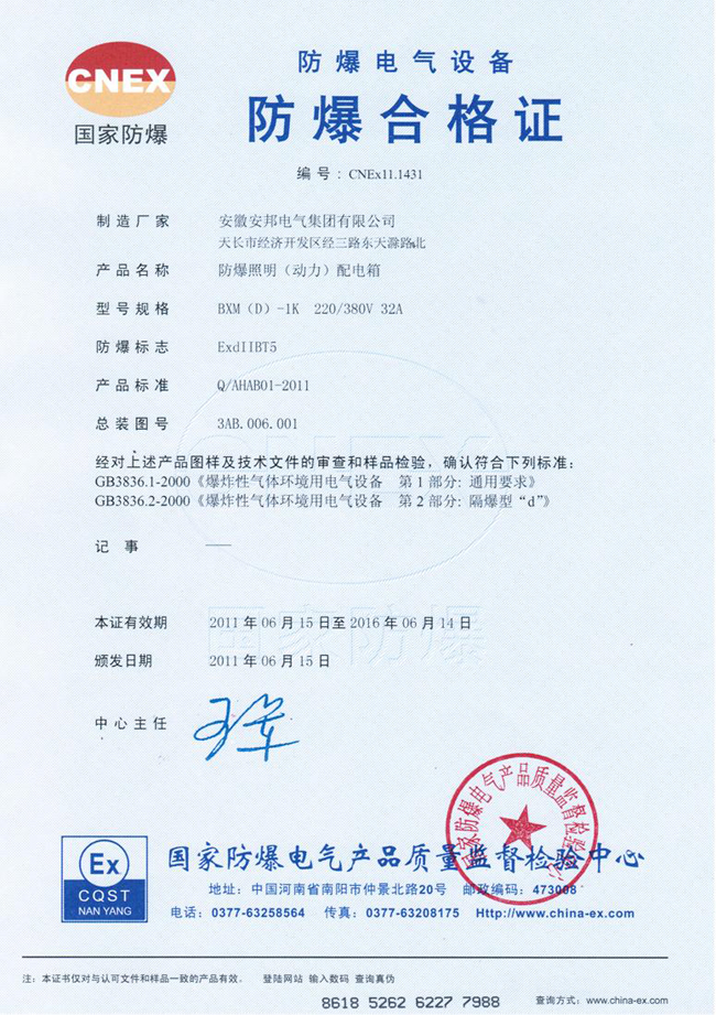 ���������������������ϸ��C