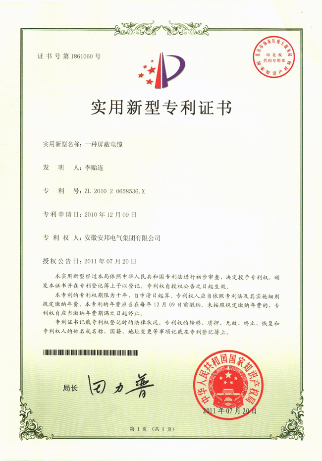 ������|�����C��