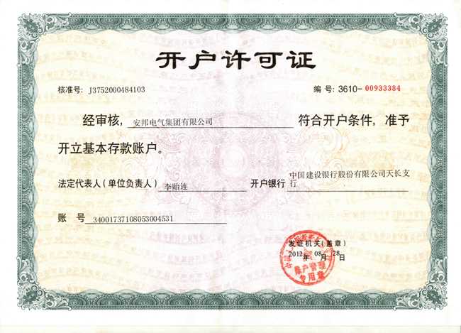 �_���S���C