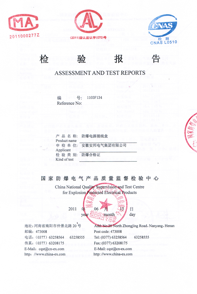 �����Դ�Ӿ��Йz���