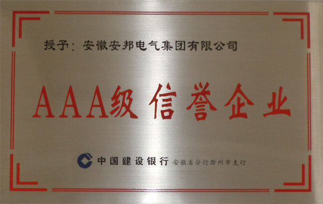 ���O(sh��)�y��AAA�����u��I(y��)