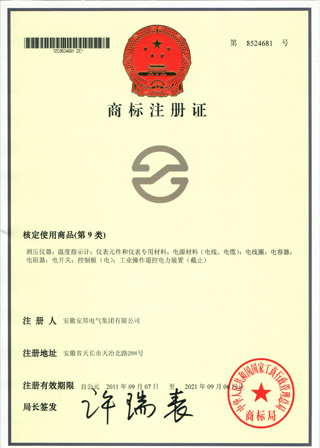 �̘�ע���C(��)