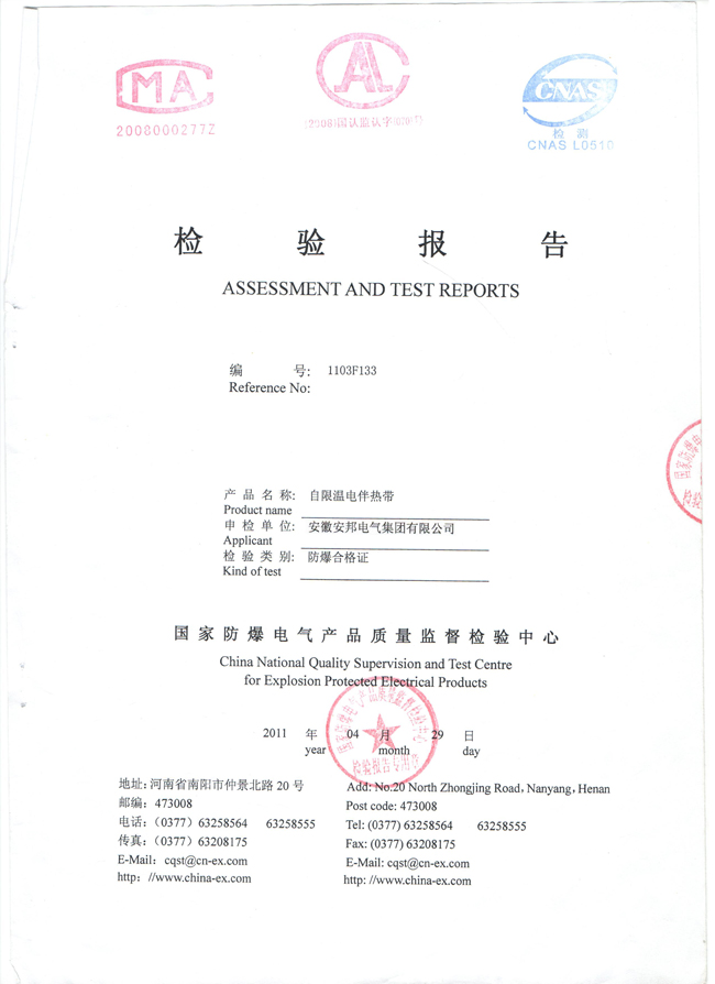 �͜����ޜ�늰�Ꭷ�z���